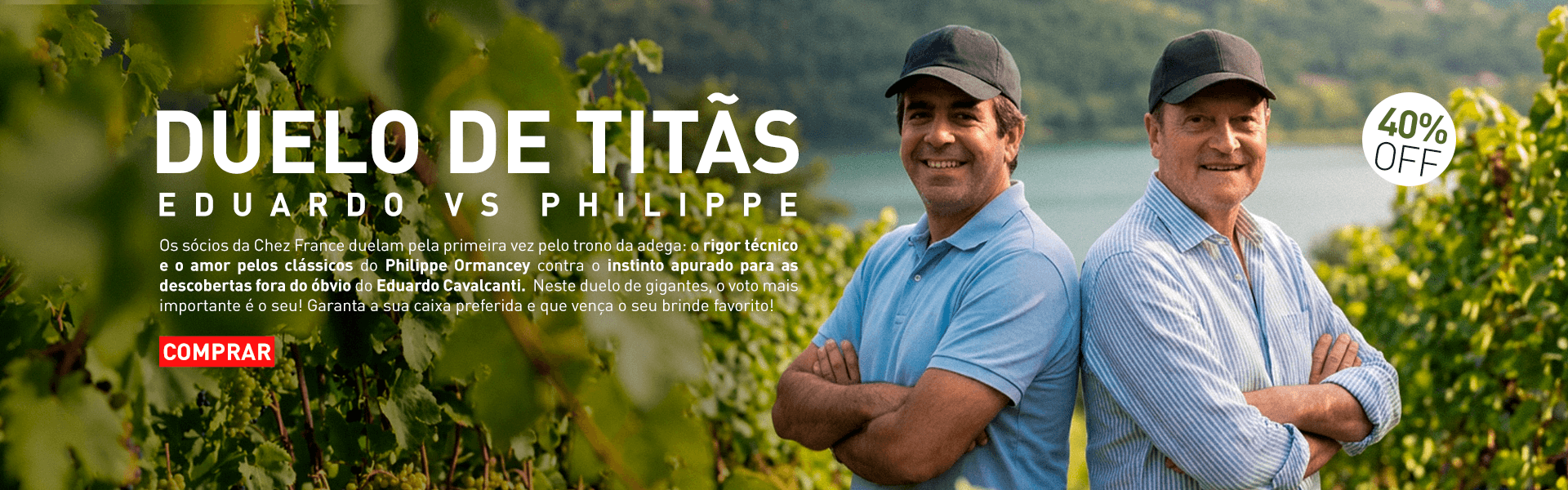 Duelo de Titas